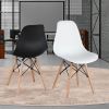 Set of 4 Modern Style Dining Chairs