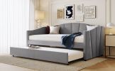 Daybed Sofa w/ Trundle